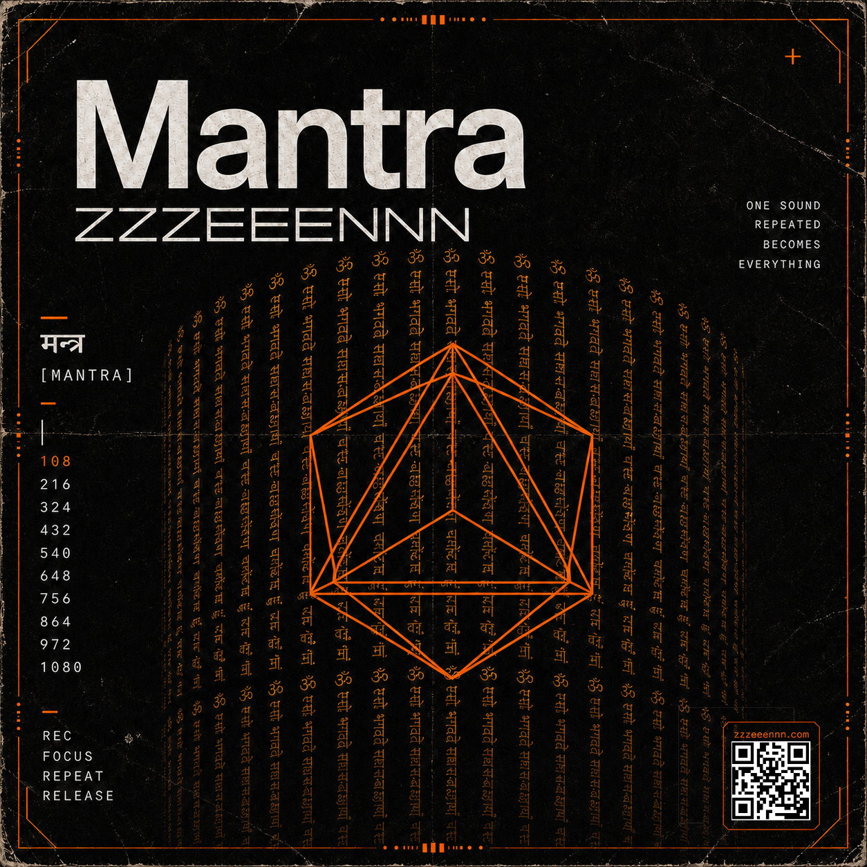 Mantra album jacket: orange geometric form and Sanskrit text on a black field